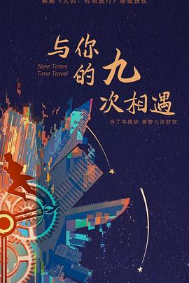 东莞seo优化收费