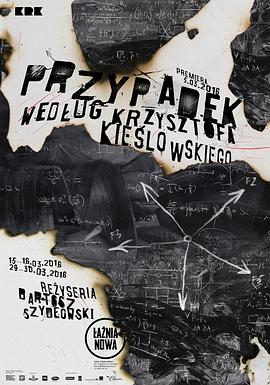 公司网站关键词优化推广